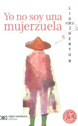 Yo no Soy una Mujerzuela