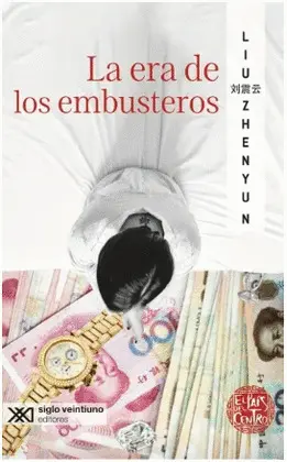 Era de los Embusteros, la