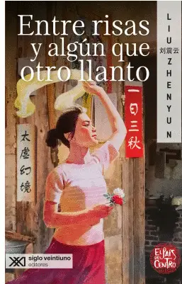 Entre Risas y Algún que Otro Llanto