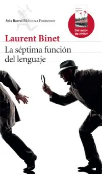 Séptima Función del Lenguaje, la