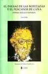 Payaso de las Bofetadas y el Pescador de Caña, el
