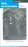 Poesía, Pan de los Elegidos
