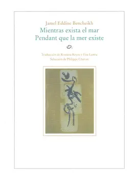 Mientras Exista el Mar