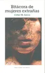 Bitácora de Mujeres Extrañas