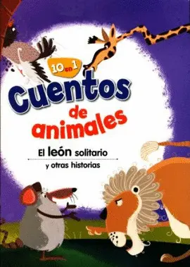 León Solitario y Otras Historias, el