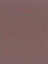 Nuestros Territorios Quemados