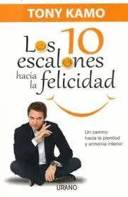 10 Escalones Hacia la Felicidad, los