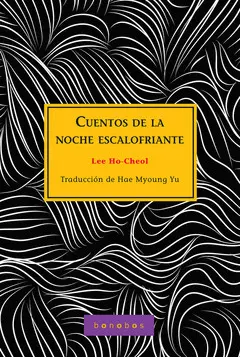 Cuentos de la Noche Escalofriante