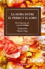 Hora entre el Perro y el Lobo, la