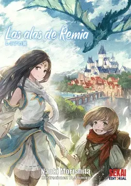 ALAS DE REMIA, LAS ALAS DE REMIA, LAS