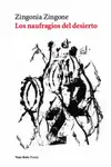 Naufragios del Desierto, los