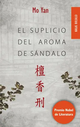 Suplico del Aroma a Sandalo