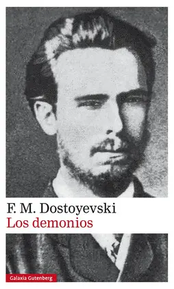 Demonios, los