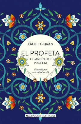 Profeta y el Jardín del Profeta, el