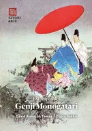 Estampas del Genji Monogatari