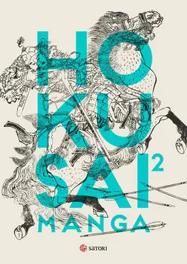 Hokusai Manga (2)