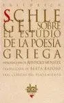 Sobre el Estudio de la Poesía Griega