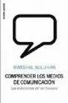Comprender los Medios de Comunicacion
