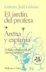 Jardín del Profeta, el