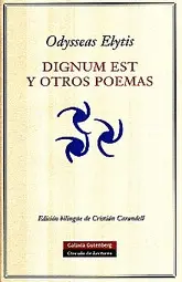 Dignum Est y Otros Poemas