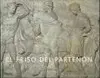 Friso del Partenon, el