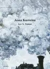 Anna Karénina