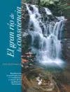 Gran Rio de la Consciencia, el