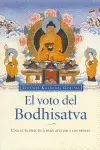 Voto del Bodhisatva, el