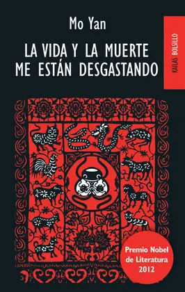 Vida y la Muerte me Están Desgastando, la