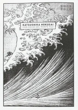 Cien Vistas del Monte Fuji