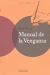 Manual de la Venganza