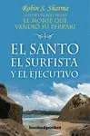Santo, el Surfista y el Ejecutivo, el