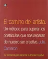 Camino del Artista, el