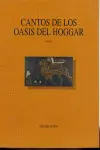Cantos de los Oasis del Hoggar