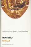 Iliada