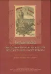Noticias Bibliográficas de los Ministros de Relaciones de la Nación Mexicana