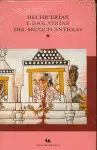 Hechicerías e Idolatrías del México Antiguo