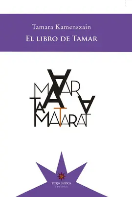 Libro de Tamar, el