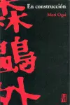 En Construcción