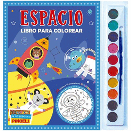 ESPACIO. LIBRO PARA COLOREAR