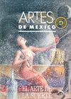 ARTE DE LA SUERTE, EL ARTE DE LA SUERTE, EL