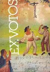 EXVOTOS