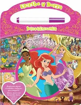 Escribe y Borra, Busca y Encuentra. Disney Princesas