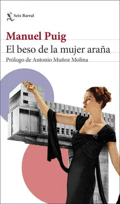Beso de la Mujer Araña, el