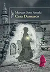 Casa Damasco