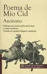 Poema de mio Cid