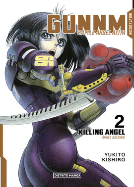 GUNNM: BATTLE ANGEL ALITA 2