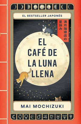 CAF DE LA LUNA LLENA, EL