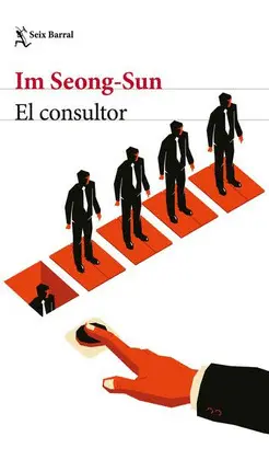 CONSULTOR, EL CONSULTOR, EL