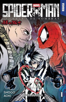 SPIDER-MAN. GUERRERO DE SOMBRAS
